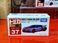 全新 TAKARA TOMY TOMICA 日版  37 BUGATTI CHIRON PUR SPORT 合金 車仔