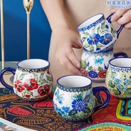 Sazaki波蘭彩大肚杯陶瓷水杯辦公茶杯家用杯子高顏值釉下彩馬克杯