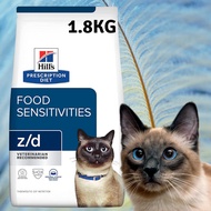 ✶Hills Prescription Diet ZD Feline 1.8kg Cat Kucing✤