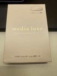 Media Luxe 粉餅盒及粉餅 03