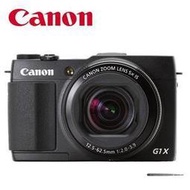  彩虹公司Canon PowerShot G1X Mark II數位相機  