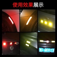 AT-🎇Reflective Car Sticker Genuine Bicycle Electric Car Night Reflective Bumper Stickers Tail Body Luminous Decorative S
