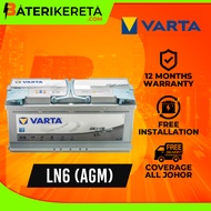VARTA SILVER DYNAMIC AGM DIN105 | DIN105L | LN6 CAR BATTERY