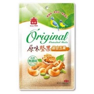 台灣義美原味綜合堅果-145g