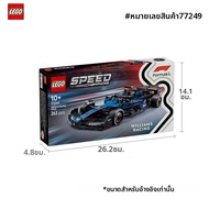 LEGO | LEGO 77249 Speed Champions Williams Racing FW46 F1 Race Car Toy - ชุดอาคารสําหรับเด็ก รถของเล