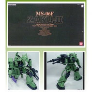 Bandai 4573102642301 PG 1/60 MS-06F ZAKU II