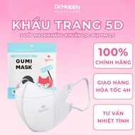 [GIFT] 5D Gumi mask 3 layers antibacterial mask PM 2.5 dust filter