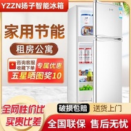 Yangzi Smart Refrigerator Energy-Saving Household Small Large Capacity Rental Dormitory Refrigerator Freezer Freezer Freezer Freezer
