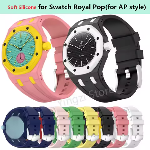 Strap +PC Case for Swatch Royal Pop for Swatch X AP Royal Pop Modification The Integrated Soft Silic