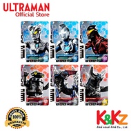 Bandai DX Ultra Dimension Card 01 Ultraman Z & Zero Set/Digger 01