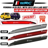 Perodua Alza Old (2009-2013) / Myvi 2012 - 2014 (Lagi Best) Led Rear Bumper Reflector ( 2pcs/set )