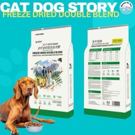 Cat Dog Story Super Premium Freeze Dried Grain free Dog Food Dog Kibbles