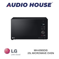 LG MH-6565DIS 25L MICROWAVE OVEN ***1 YEAR LG WARRANTY***
