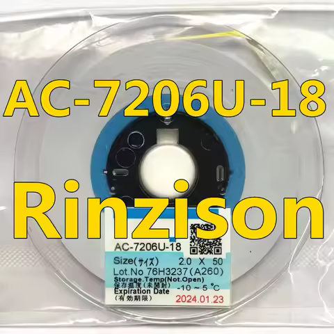 New Date ACF AC-7206U-18 TAPE For LCD Screen Repair 1.2/1.5/2.0mm*10m/25m/50m Original LCD Anisotrop