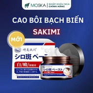 Cao Bôi Thảo Mộc Bạch Biến Sakimi 30gr  - Xoá Mờ Lang Ben Bạch Biến Hắc Lào Kiểm Soát Tiết Mồ Hôi Đi