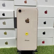 【外觀漂亮】Apple iPhone 8 256G 4.7吋 金色 蘋果 板橋 新埔 致理 買手機 可自取 1255
