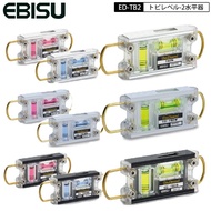EBISU DIAMOND TOBI LEVEL 2 WITH SUPER STRONG MAGNET SPECIAL FOR SCAFFOLD ASSEMBLY MADE IN JAPAN