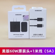 Samsung | Fast Charging Charger 60W