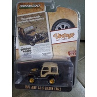 Greenlight 1977 Jeep CJ-5 Golden Eagle
