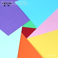 Xirui0A3Colorful Thick Cardstock23g Cardstock Colorful Thick Art Drawing Cardstock a3Printed Paper C