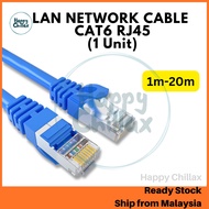CAT6 High Speed LAN Network Cable RJ45 Ethernet Cabling Patch Cord 1m/2m/3m/5m/10m/15m/20m (1 Unit)