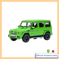 AUTOart 1/64 Mercedes AMG G 63 2017 Green Diecast Model 20115