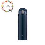 Zojirushi Water Bottle, direct drinking [One-touch open] Stainless steel mug 480ml, mint blue SM-SF48-AM 【Direct from Japan】