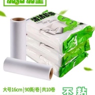 Clothes Core Sticky Roller Paper Sticky Roller Brush Roll Paper Tear Sticky Hair Replacement Paper 1