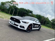 《《 2016 Ford Mustang 2.3 野馬 》》