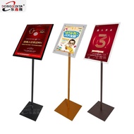 Poster Stand Shopping Mall Vertical Display Stand A3 Advertising Stand Advertising Stand Promotional
