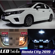 Honda City (G7) หลอดไฟ​ LED​ ตกแต่ง​ภายใน​ มีให้เลือกหลายสี  {จัดส่งด่วน} สว่าง ; ติดตั้งง่าย ; รับประกัน 1 ปี ; ไฟเพดาน ไฟส่องแผนที่ ไฟประตู กระโปรงหลังรถยนต์ เก๊ะช่องเก็บของหน้ารถ ไฟป้ายทะเบียน - MixITMax