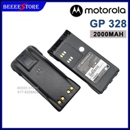 MOTOROLA GP 328 / GP 338 BATTERY 2000MAH GP 328 / GP 338 BATTERY 2000MAH