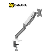 แขนจับจอมอนิเตอร์ ERGONOZ Core Single Monitor Arm (EGN-CORE-S-G) Space Grey & White by Banana IT