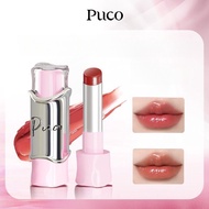 PUCO Lipstick Moisturizing And Long-Lasting Sugar Gloss Essence Lip Gloss Lightening Lipstick Moistu