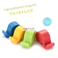 Cute Elephant Phone Holder Tablet Can Also Be Used