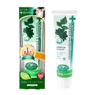 Dentiste 牙膏（軟管裝）100g
