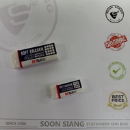🎉READY STOCK IN MALAYSIA🎉 M&G Soft Eraser 4B (AXP96317/AXP96318)