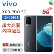 vivo - X60 PRO 5G 智能手機 (12+256GB) - 暗夜黑【香港行貨】