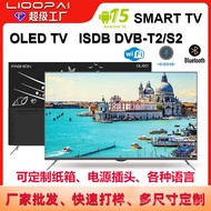 Foreign Trade4332-inch Smart TV OLED Ultra-thin LCD Network Television50Inch55Inch TV Smart TV