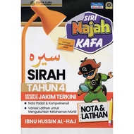 BUKU LATIHAN : SIRI NAJAH KAFA SIRAH TAHUN 4 NOTA&LATIHAN