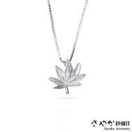Necklace [Sayaka Sayaka Sayaka] 925 Sterling Silver Plant Story Maple Leaf Shape