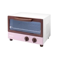 Rasonic 粉紅色多士焗爐  樂信 RTN-K12 Toaster Oven in pink 小焗爐