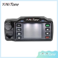 8900 M-01 Mini Mobile Car Radio Network Radio 2G/3G/4G 5000KM Transceiver Supports GPS Positioning