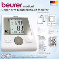 Buong Automatic Blood Pressure Monitor (Beurer * Upper Arm Blood Pressure Monitor) Na May Ada