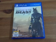 CD GAME Playstation PS4 Shadow Of The Beast (接近全新)