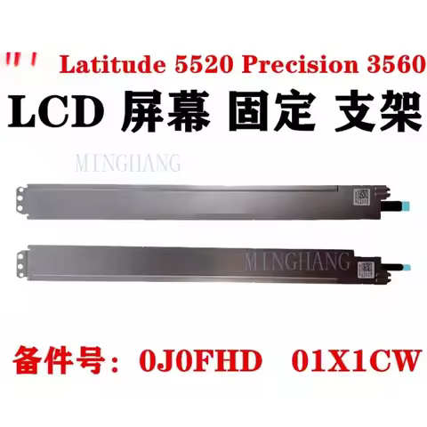 M M for Dell Latitude 5520 E5520 Precision 3560 M3560 Hinge 0J0FHD J0FHD 01X1CW