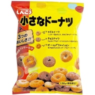 Shinkou Small Donuts 136g x 1 bag, Individually wrapped Donuts Small Donuts