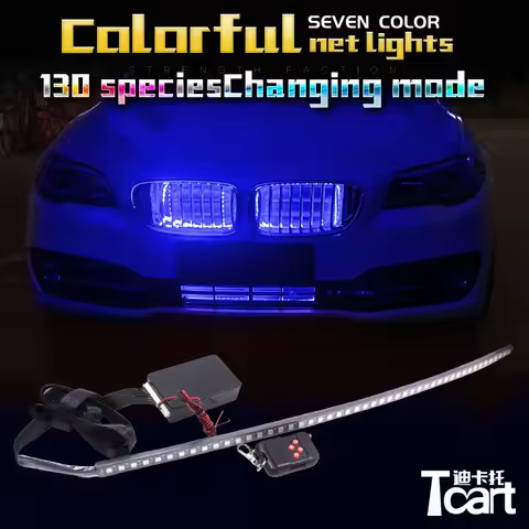 Tcart Car accessories Intake grille dynamic led RGB 7Color lights For bmw M F22 F46 F10 F11 G30 G31 