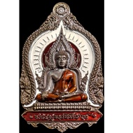 chinanrat 成功佛-lp phat BE2563