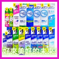 [Haolai DALIE] Darlie Full Brightening Extreme Enzyme Fresh Mint Microcrystalline Repair Lime Double